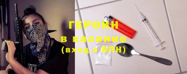 хмурый Белоозёрский